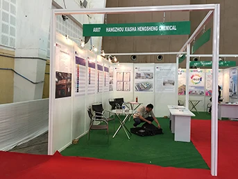 2015 Dye Exhibition in India