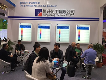 2016 China Interdye