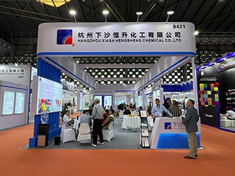 2024 China Interdye